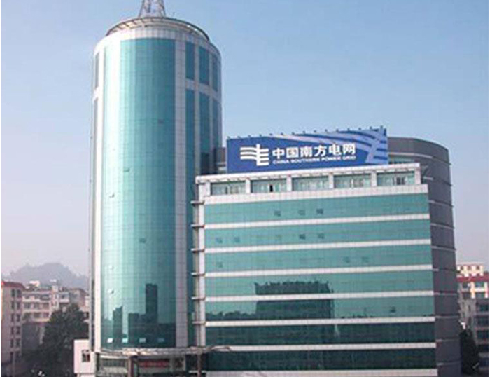 翁源南方电网